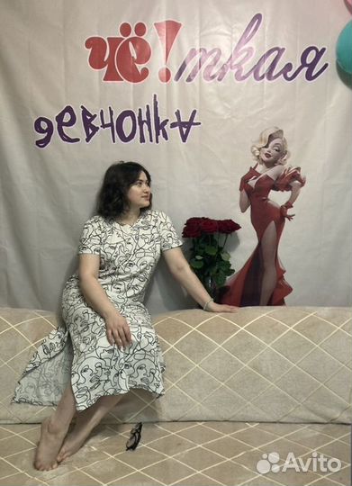 Банер на день рождения