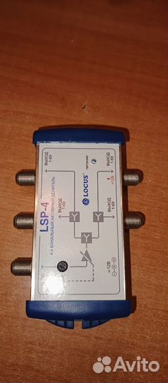 Телевизионный переходник LSP-4