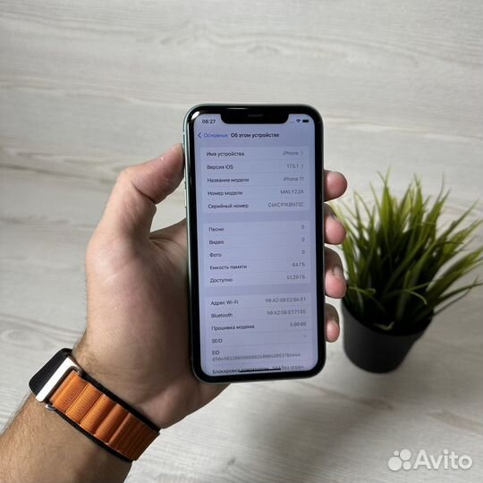 iPhone 11, 64 ГБ