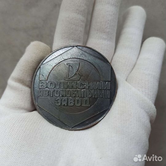 Настольная Медаль Ваз 2108 Восьмёрка СССР