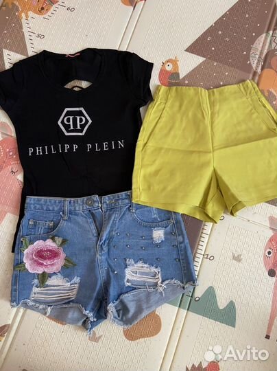 Одежда пакетом