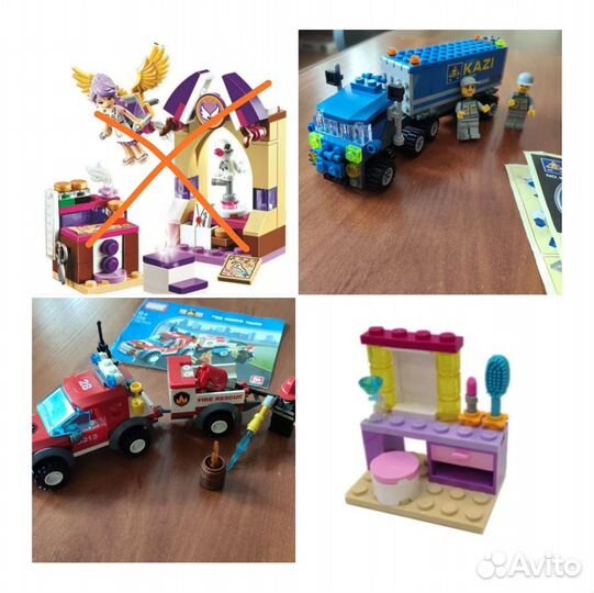 Lego Disney, Lego Friends Оригинал