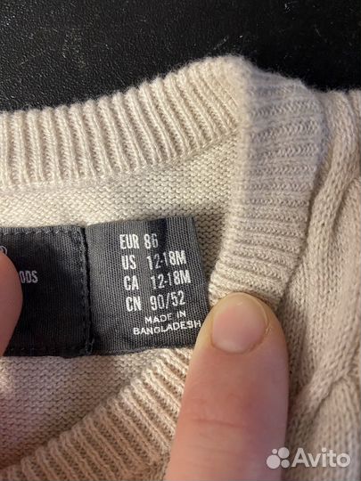 Пуловер / безрукавка