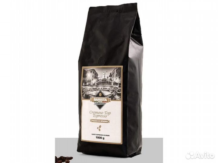 Кофе в зернах свежеобжаренный