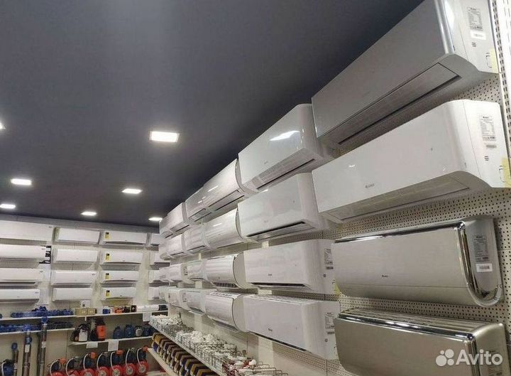 Кондиционер / большой выбор