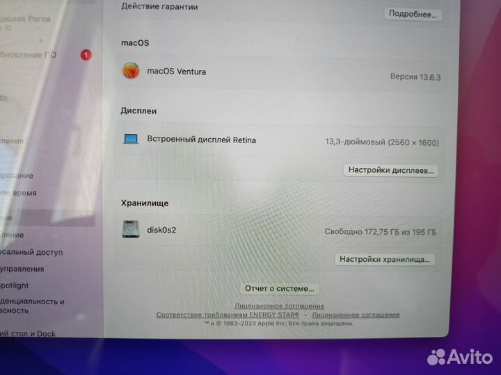 Macbook pro 13 retina 2013