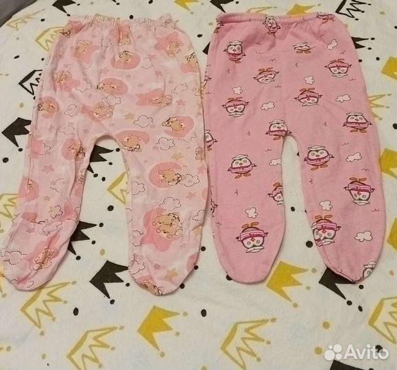 Ползунки новые