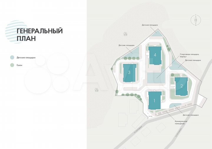 2-к. квартира, 60 м², 9/21 эт.