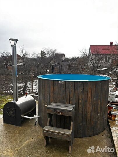 Банный чан, купель