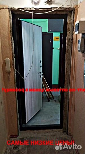 Качественная дверь входная с бесплатной доставкой