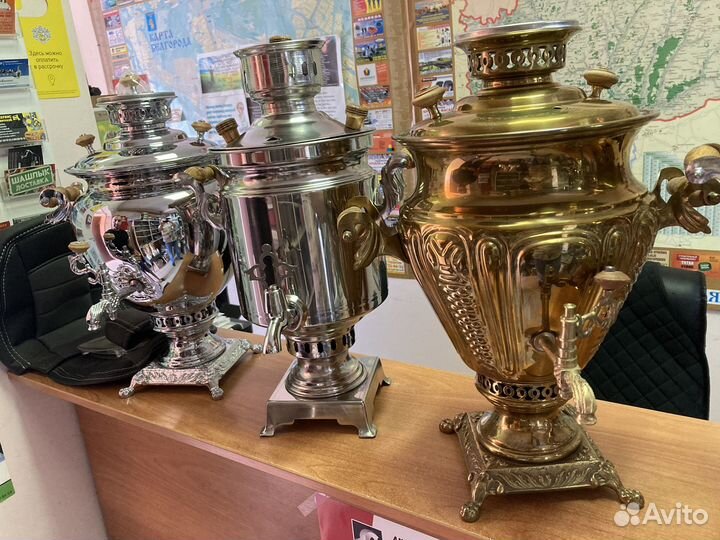 Самовар на дровах