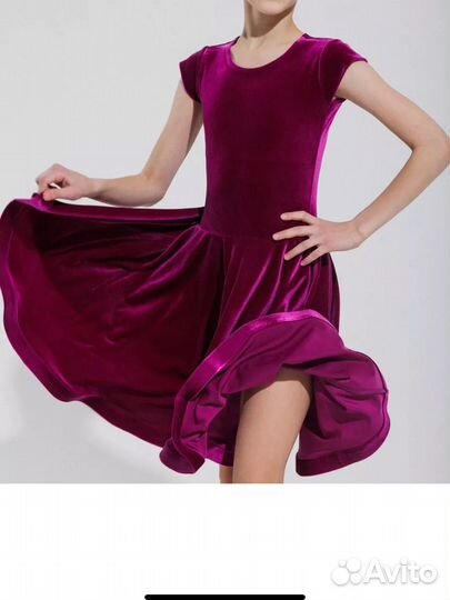 Платье рейтинговое 128-134