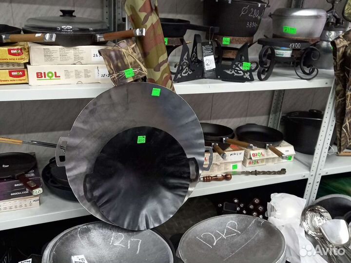 Садж сковорода без подставки 40 см