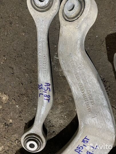 Рычаги задние Ауди А5 8Т в ассортименте