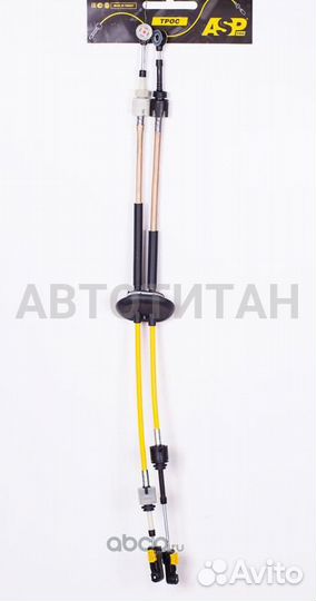 Трос кпп L-994/L-1002мм