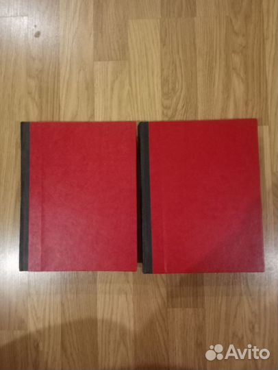 Журнал вокруг света