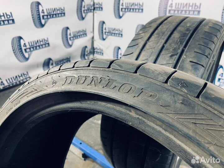 Dunlop SP Sport Maxx RT 2 205/40 R18 86Y