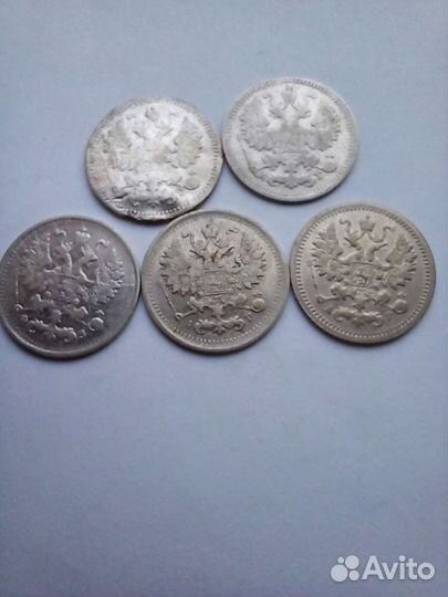 Серебро Российской империи