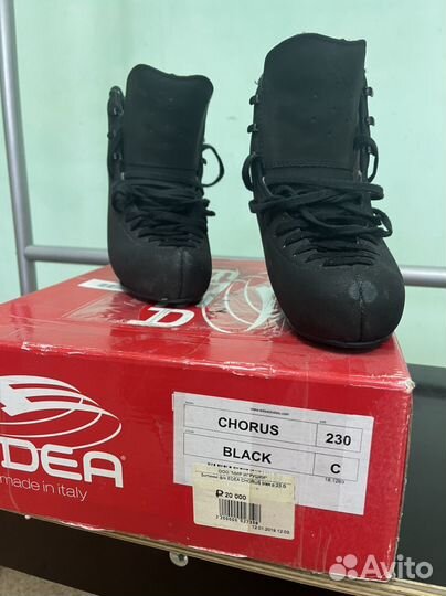 Коньки Edea chorus