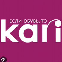 Промокод на бонусы Карри