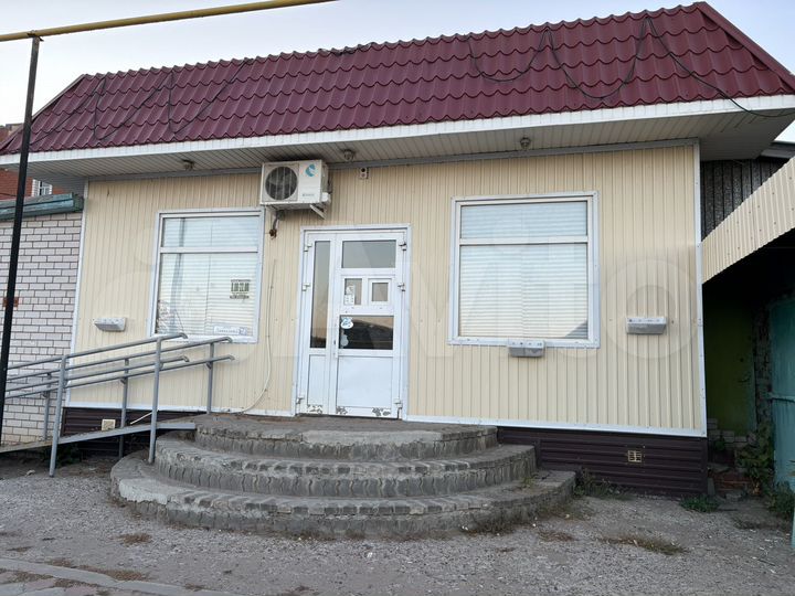 Свободного назначения