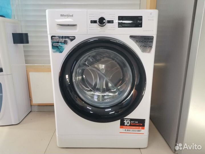 Стиральная машина Whirlpool BL SG6108V MB