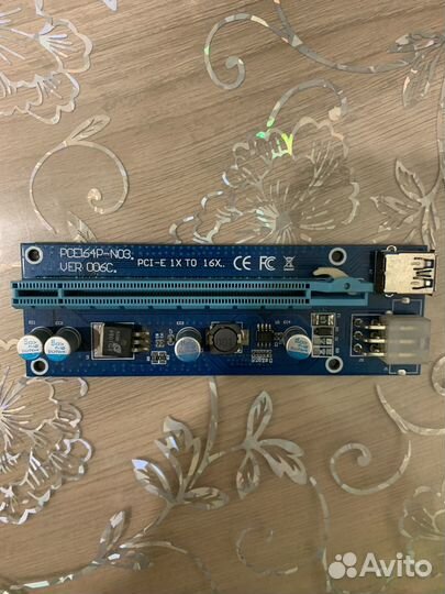 Райзер для видеокарт pci e x16