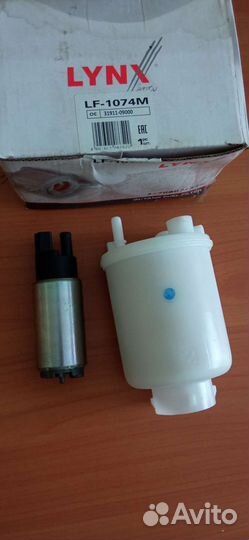 Бензонасос