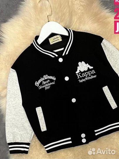 Бомбер детский