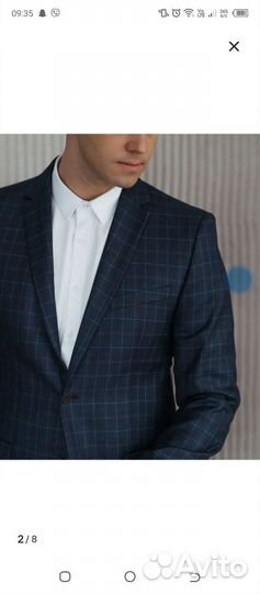 Костюм брючный двойка