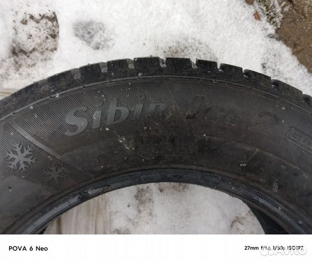 Matador MPS 530 Sibir Snow Van 235/65 R17