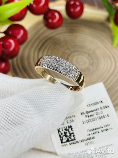 Золотое кольцо дорожка широкая 585