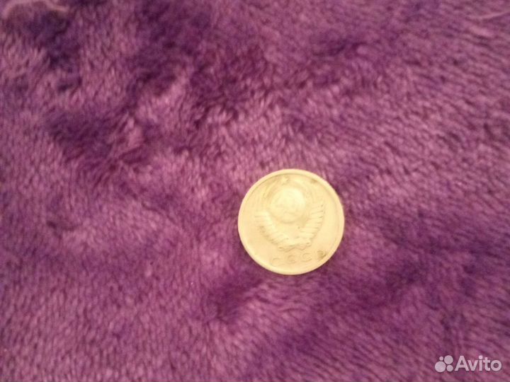 Монета СССР 15 копеек 1978 года