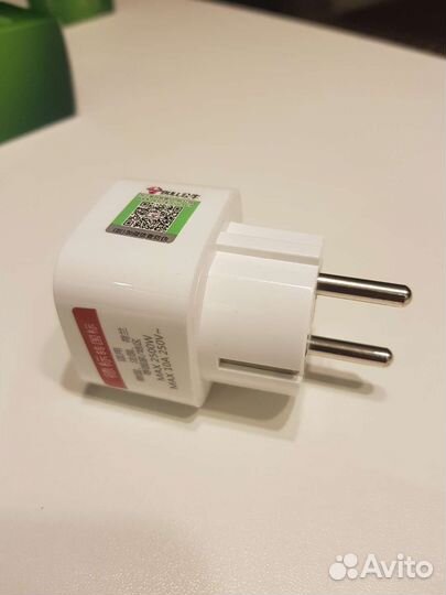 Сетевой переходник Bull GN-901G