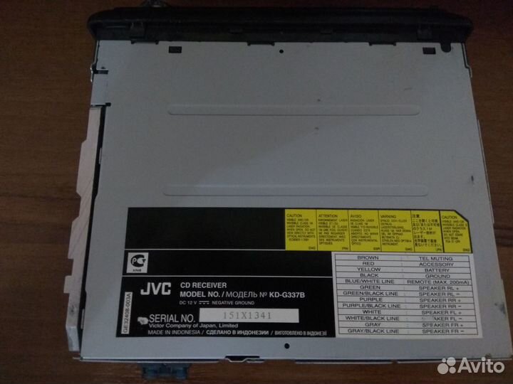 JVC KD-G337B