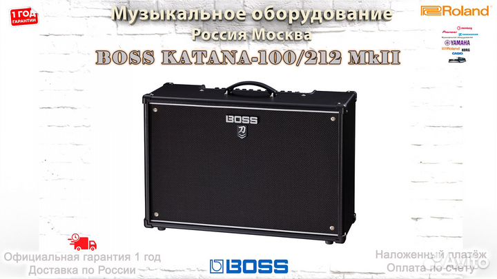 Boss KTN-100/212mkII комбоусилитель гитарный