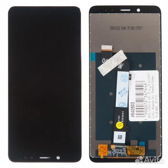 Дисплей в сборе с тачскрином для Xiaomi Redmi Note