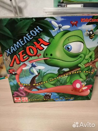 Игра Хамелеон Леон