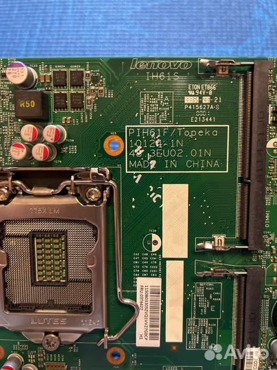 Материнская плата