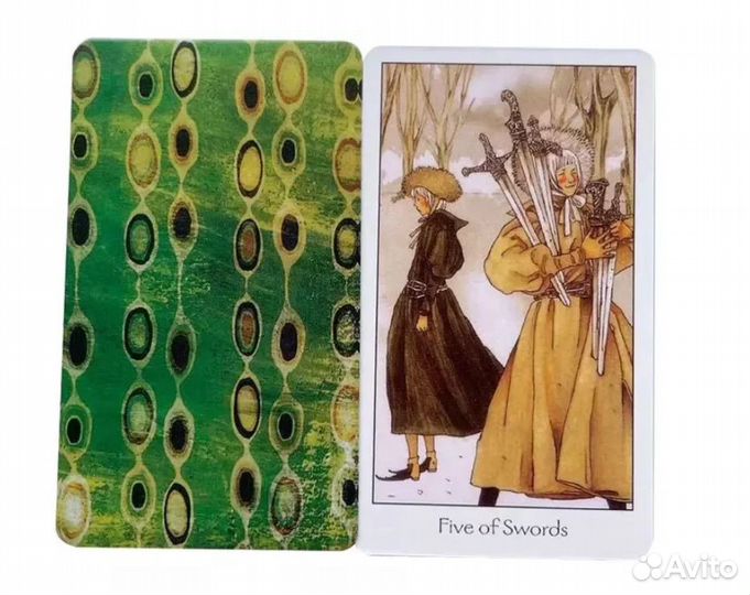 Карты Таро