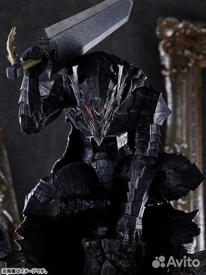 Аниме Фигурка POP UP parade Guts Berserker Armor L