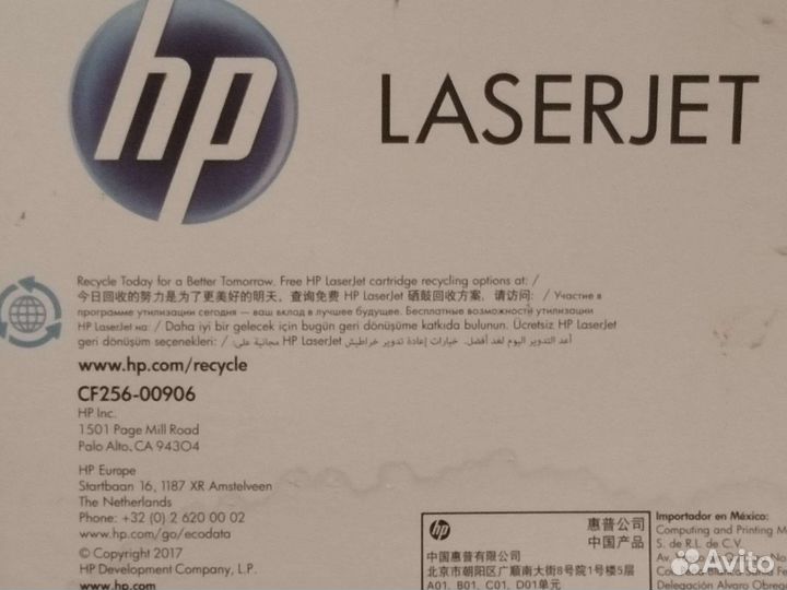 Картридж hp
