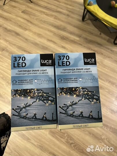 Гирлянда Luca lighting