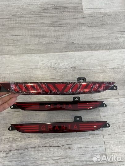 Фонарь противотуманный LED