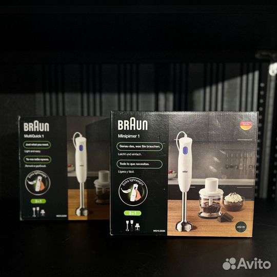 Блендер braun новый