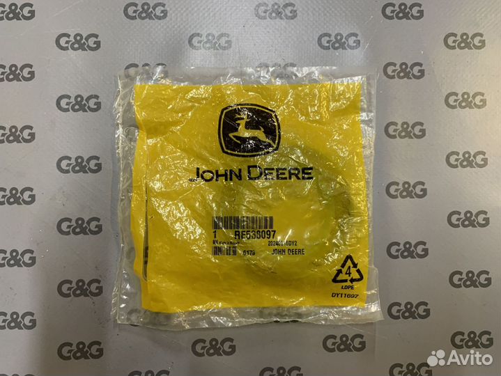 Сальник RE538097 John Deere