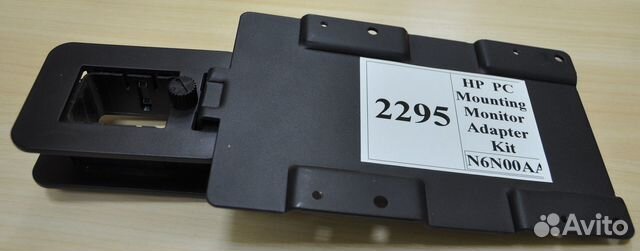HP Крепежный кронштейн для мини пк и тонких клиент купить в Москве ...