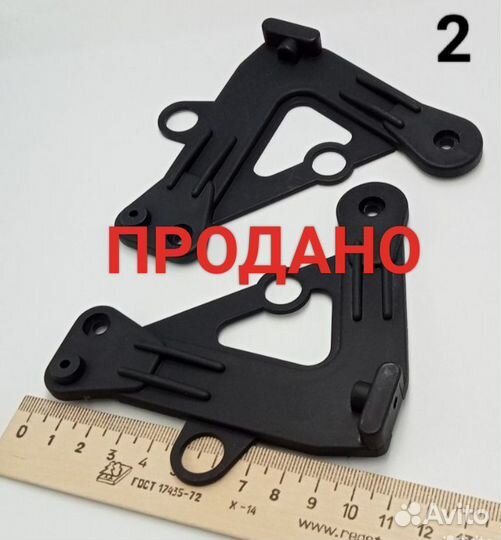 Запчасти Thunder Tiger Raptor 60/90 (1)