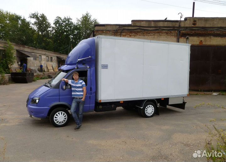 Вывоз мусора