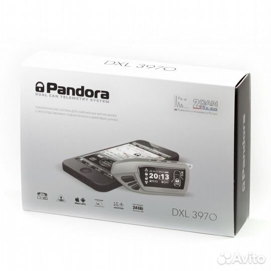 Брелок Pandora LCD D 074